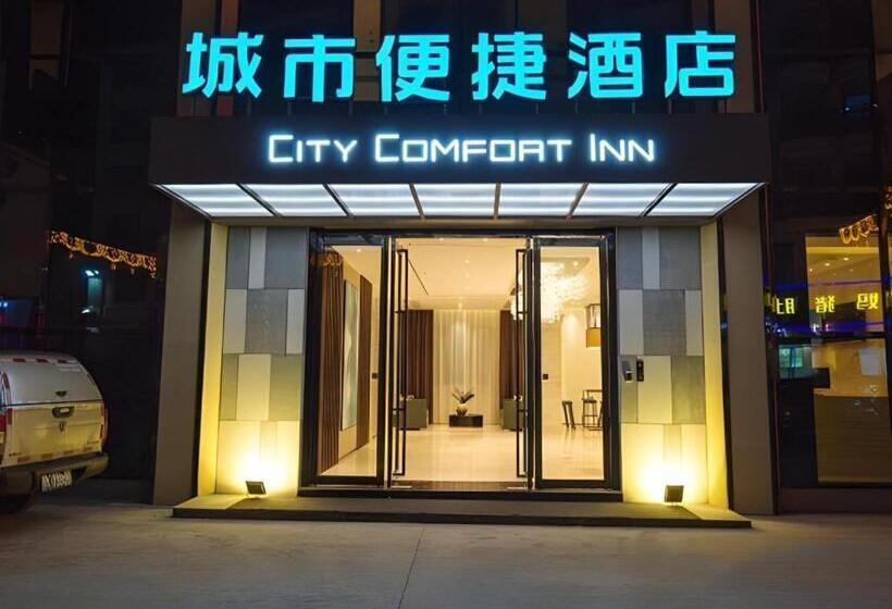ホテル City Comfort Inn Yangjiang High Tech Zone Pinggang