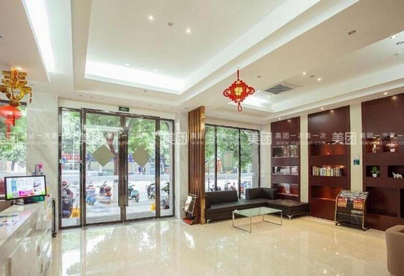 Отель City Comfort Inn Yulin Jincheng Center Municipal Government