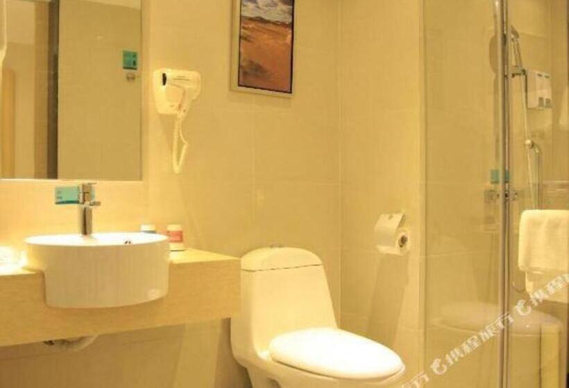 Отель City Comfort Inn Yulin Jincheng Center Municipal Government