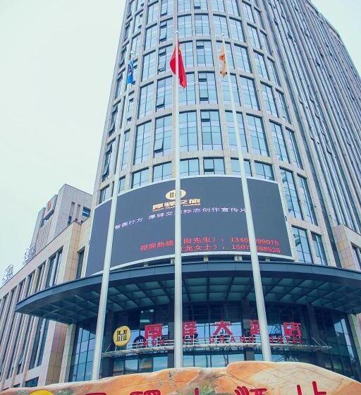 Otel Hou Yi Grand