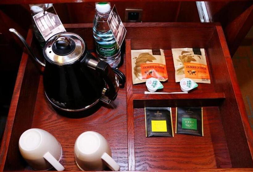 Отель James Joyce Coffetel Chengde Mountain Resort Peak Dynasty Cultural Industrial Park