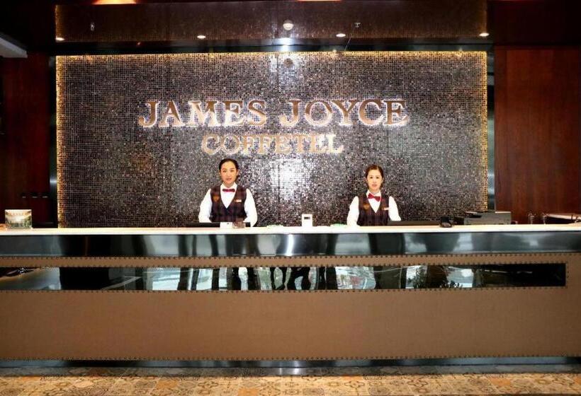 Отель James Joyce Coffetel Chengde Mountain Resort Peak Dynasty Cultural Industrial Park