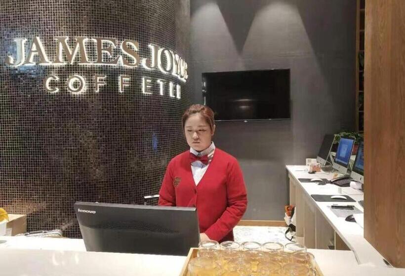 בית מלון כפרי James Joyce Coffetel Tianjin Railway Station