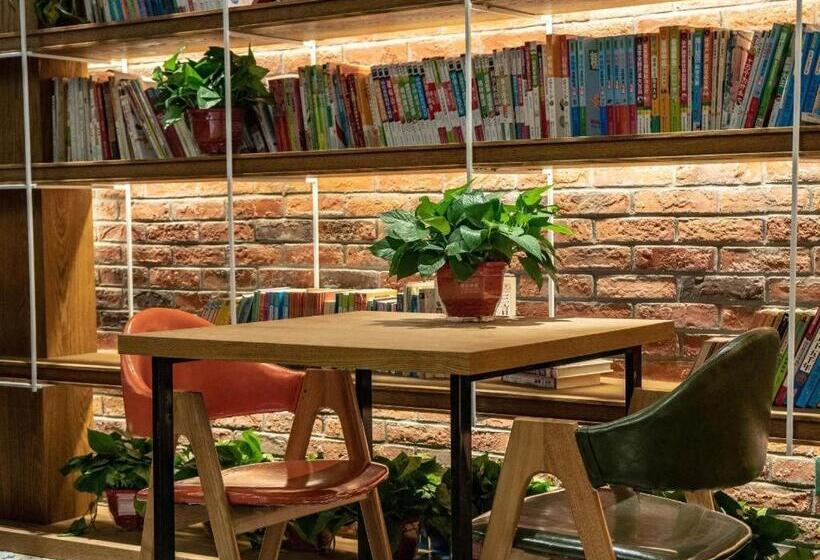 בית מלון כפרי James Joyce Coffetel Tianjin Railway Station