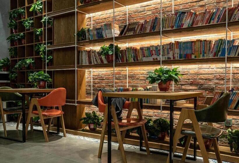 בית מלון כפרי James Joyce Coffetel Tianjin Railway Station