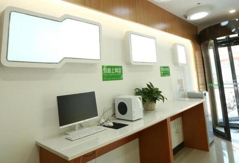 호텔 Vatica Jiangsujianguo Road Xuanwu Market