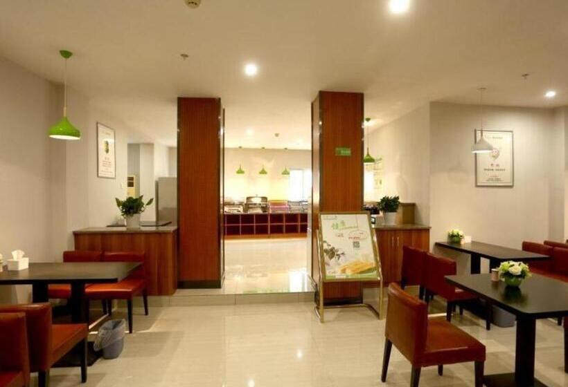 호텔 Vatica Jiangsujianguo Road Xuanwu Market