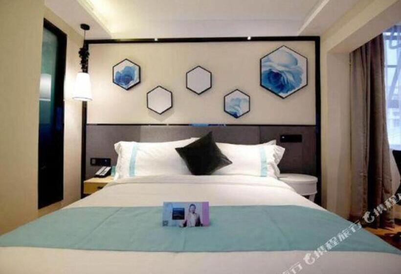 호텔 Xana Lite· Xi An South Gate Yongningmen Subway Station