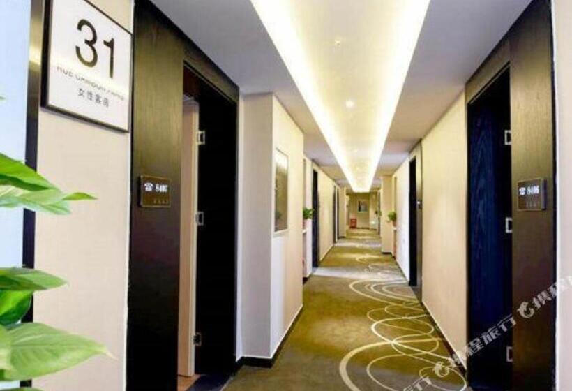 호텔 Xana Lite· Xi An South Gate Yongningmen Subway Station