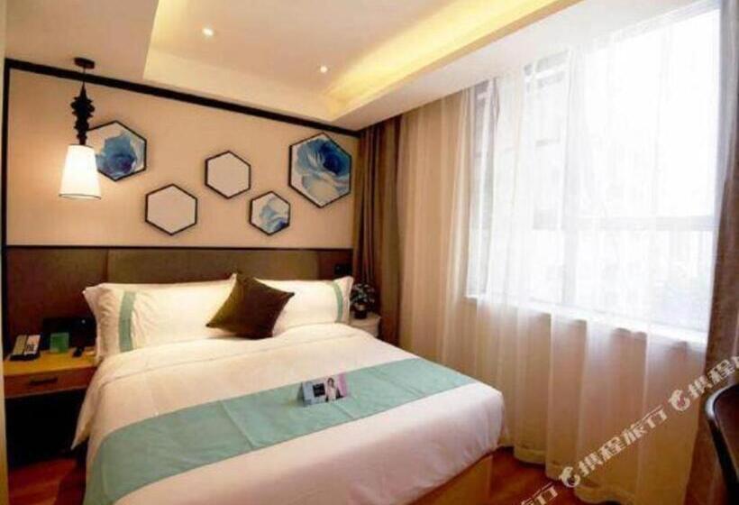 호텔 Xana Lite· Xi An South Gate Yongningmen Subway Station