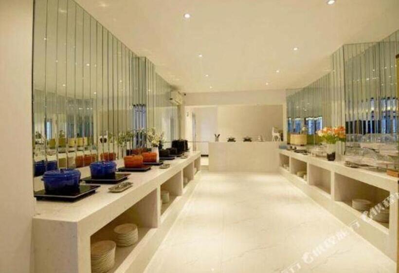 호텔 Xana Lite· Xi An South Gate Yongningmen Subway Station