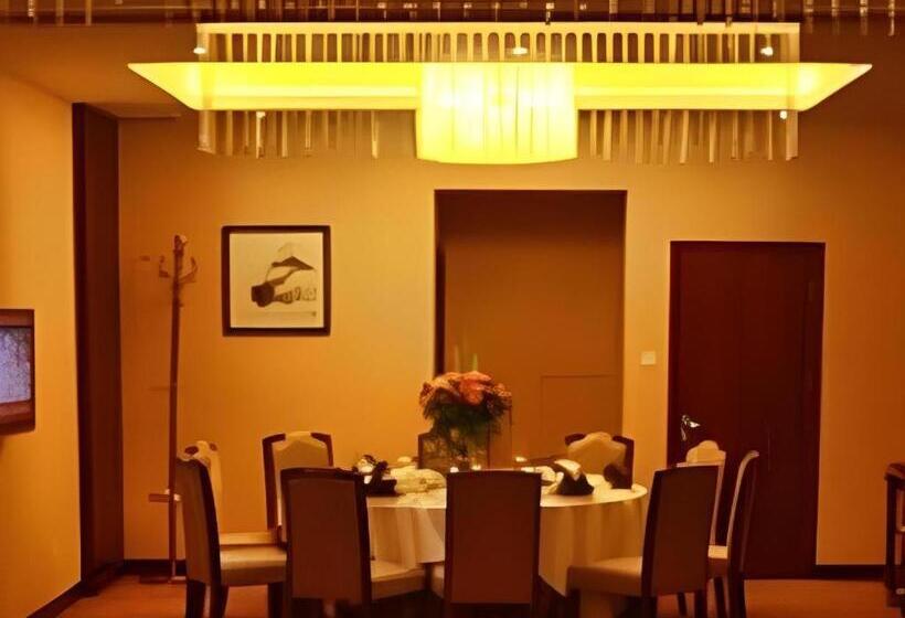 فندق Xiangtan Xintian International