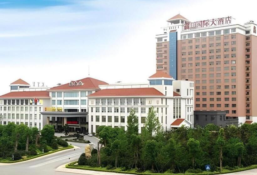 فندق Xiangtan Xintian International