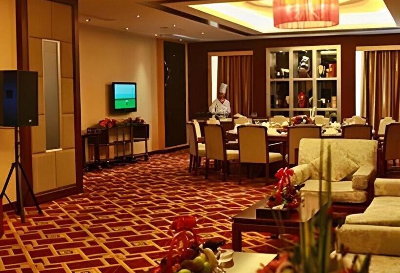 فندق Xiangtan Xintian International