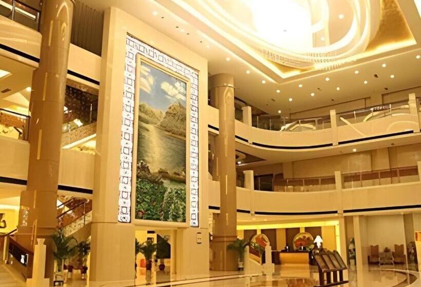 فندق Xiangtan Xintian International