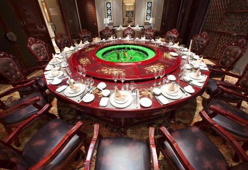 호텔 Zhengzhou Swan City International