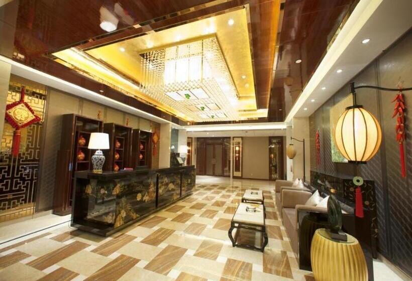 호텔 Zhengzhou Swan City International