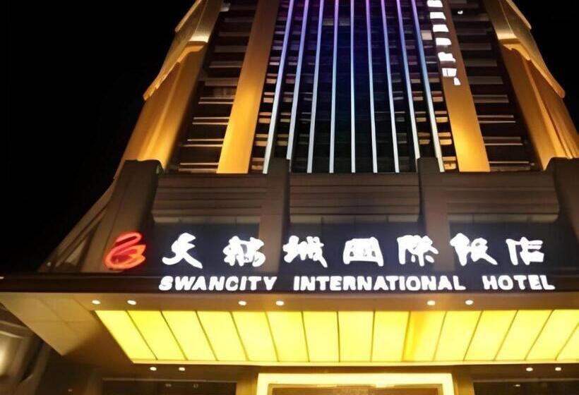 호텔 Zhengzhou Swan City International