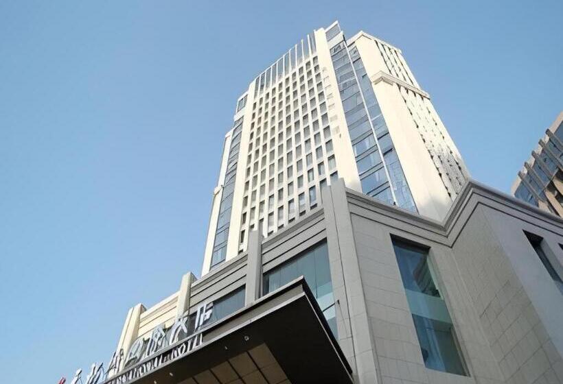 호텔 Zhengzhou Swan City International