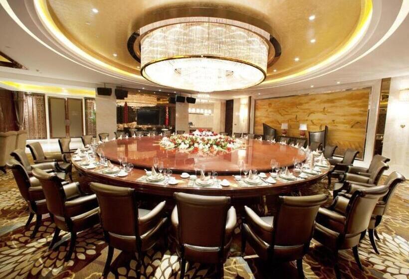 호텔 Zhengzhou Swan City International