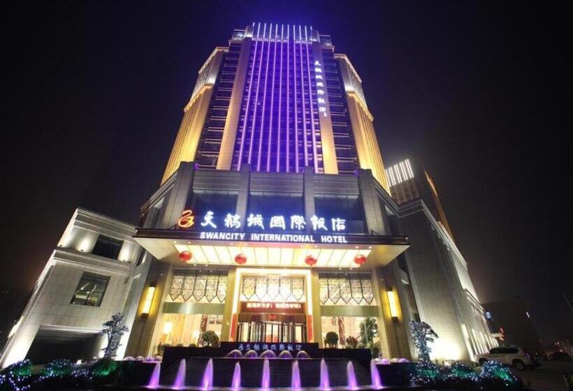 호텔 Zhengzhou Swan City International
