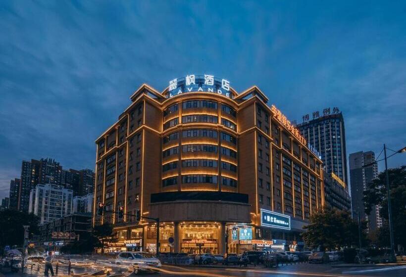 Lavande Hotel Changsha Songya Lake Xingsha Metro Station