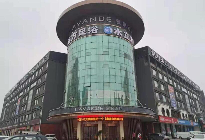 Lavande Hotel Changsha South High Speed Railway Station Xiyingmen