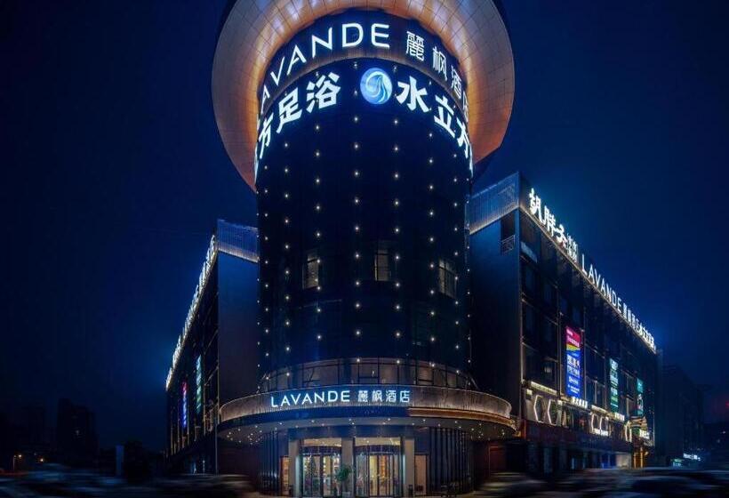 Lavande Hotel Changsha South High Speed Railway Station Xiyingmen