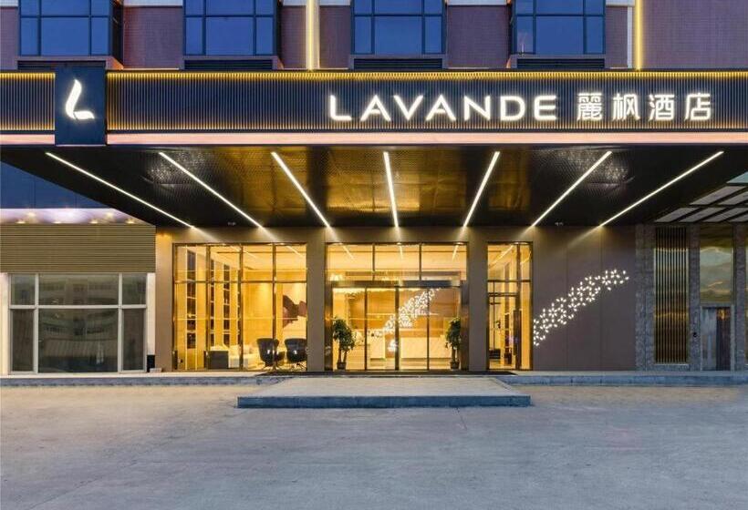 Lavande Hotel Foshan West Station Shishan Zhaoda