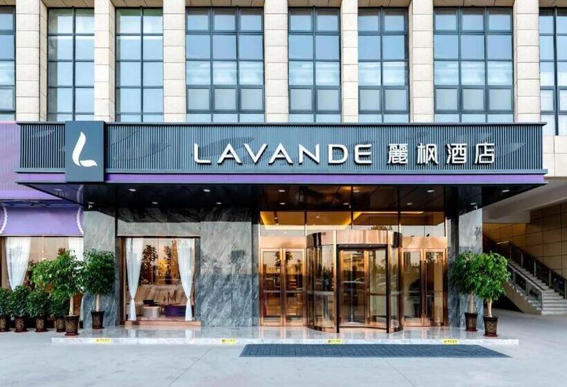 Lavande Hotel Lushan Wuzhou International Business Trade City