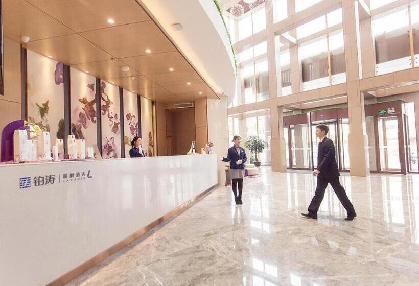 Lavande Hotel·jining Party School Building