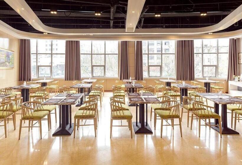 Lavande Hotel·jining Party School Building