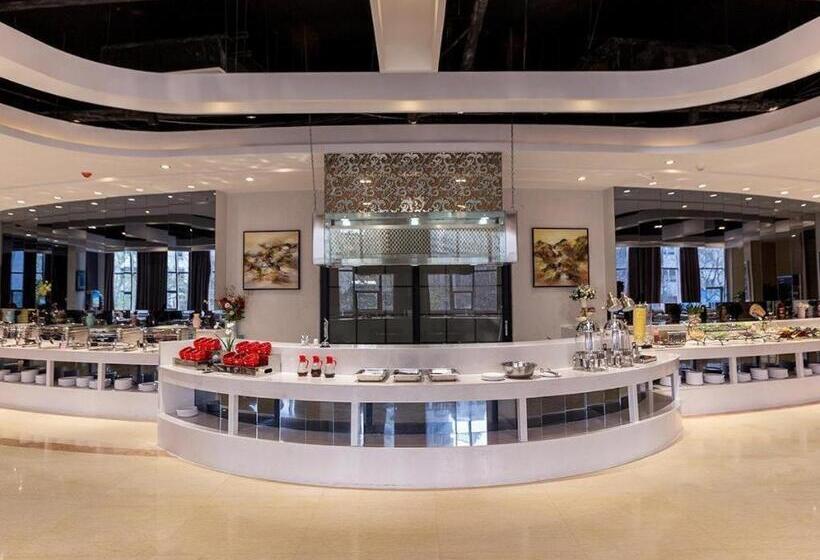 Lavande Hotel·jining Party School Building