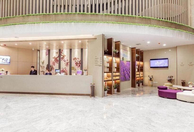 Lavande Hotel·jining Party School Building