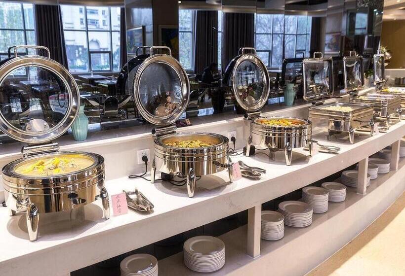 Lavande Hotel·jining Party School Building