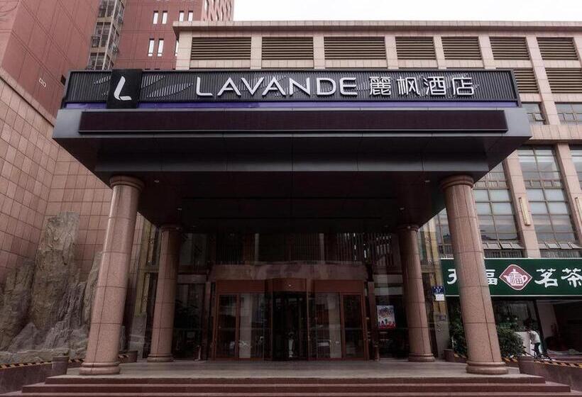 Lavande Hotel·jining Party School Building