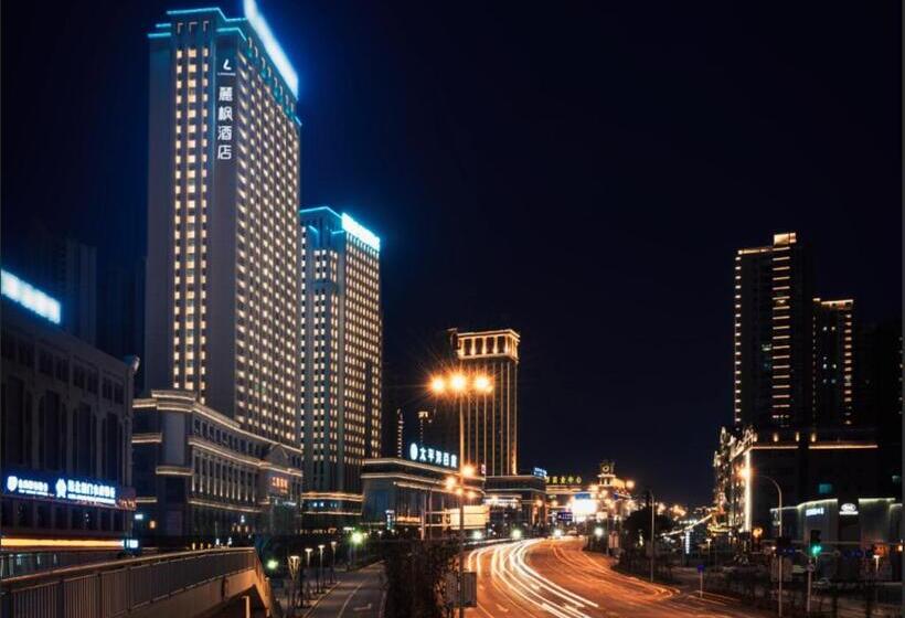 Lavande Hotels· Jingmen Xingqiu Shijiecheng