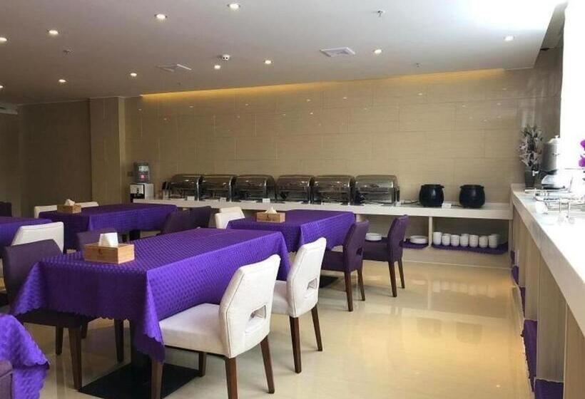 Lavande Hotels Lhasa Municipal Government Tibet University