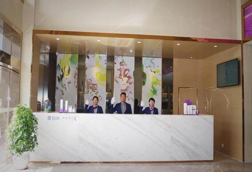 Lavande Hotels Lhasa Municipal Government Tibet University