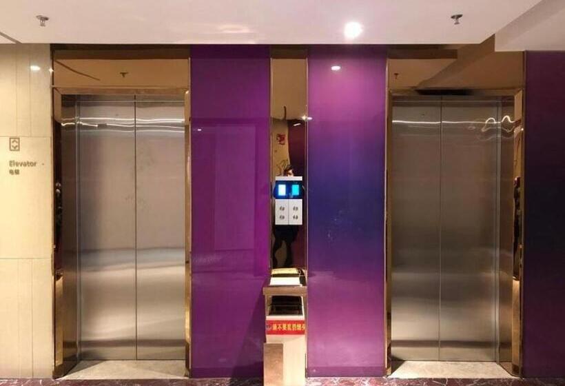 Lavande Hotels Lhasa Municipal Government Tibet University