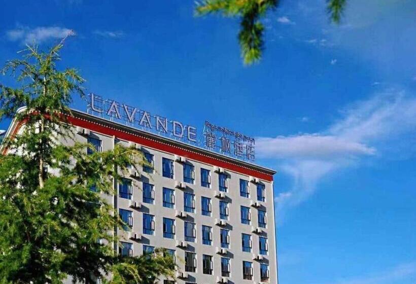 Lavande Hotels Lhasa Municipal Government Tibet University