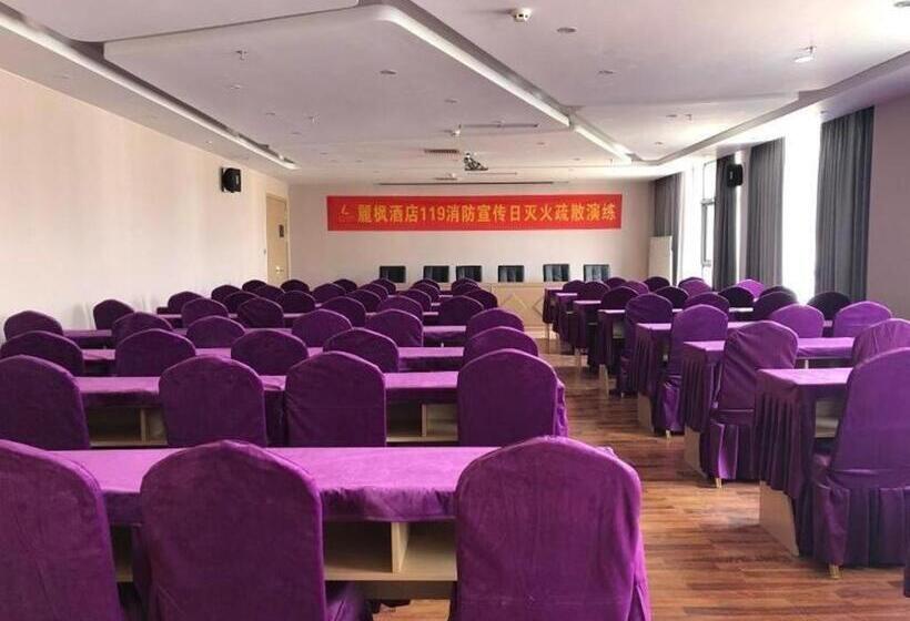 Lavande Hotels Lhasa Municipal Government Tibet University