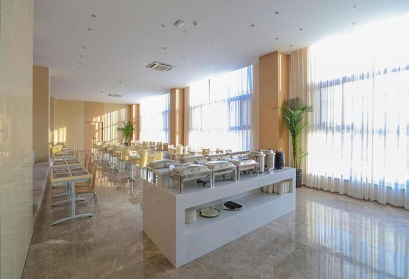 Lavande Hotels·changchun High Tech Guigu Street