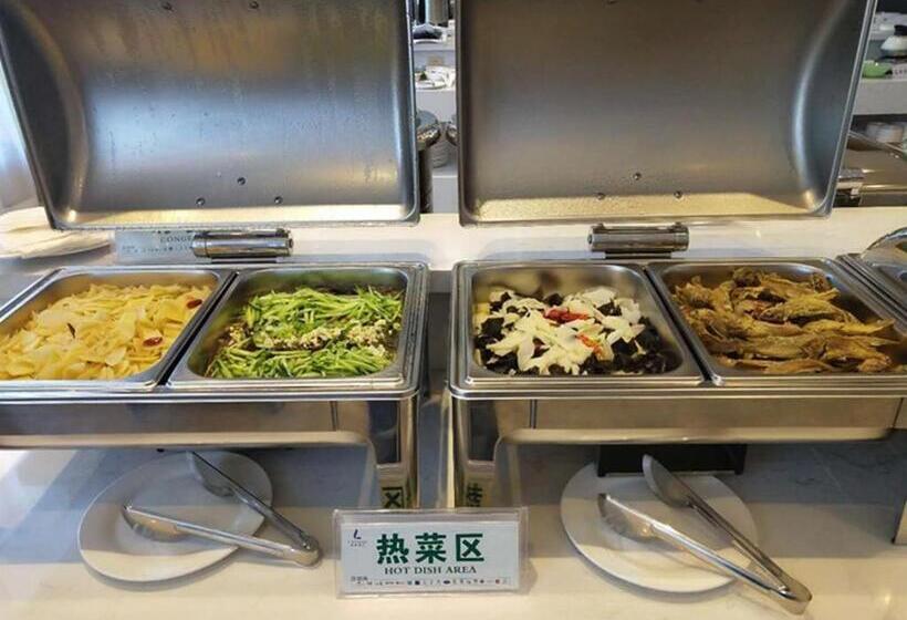 Lavande Hotels·changchun High Tech Guigu Street