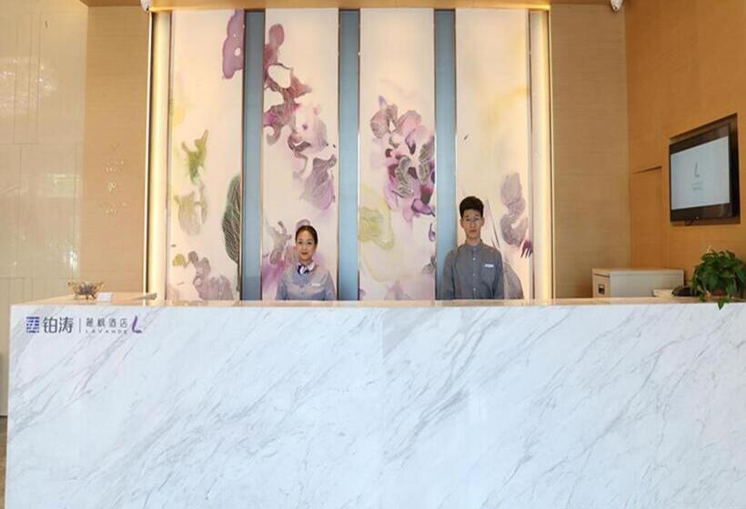 Lavande Hotels·changchun High Tech Guigu Street