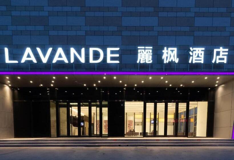 Lavande Hotel·shijiazhuang Xinji Lucheng Commercial Plaza