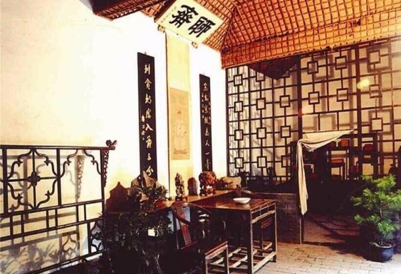 Lavande Hotels·zibo Railway Station West Xincun Road