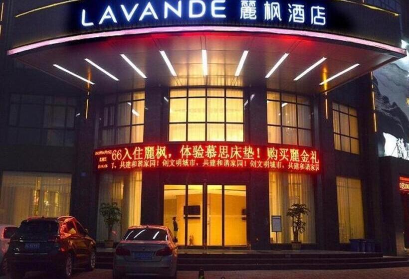 Lavande Hotel·yichun Wanda, High Speed Railway Station