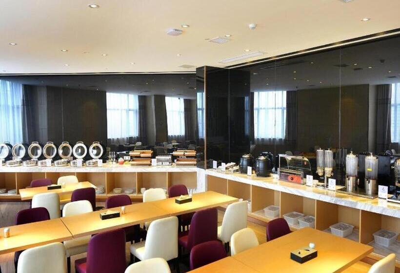 Lavande Hotel·yichun Wanda, High Speed Railway Station