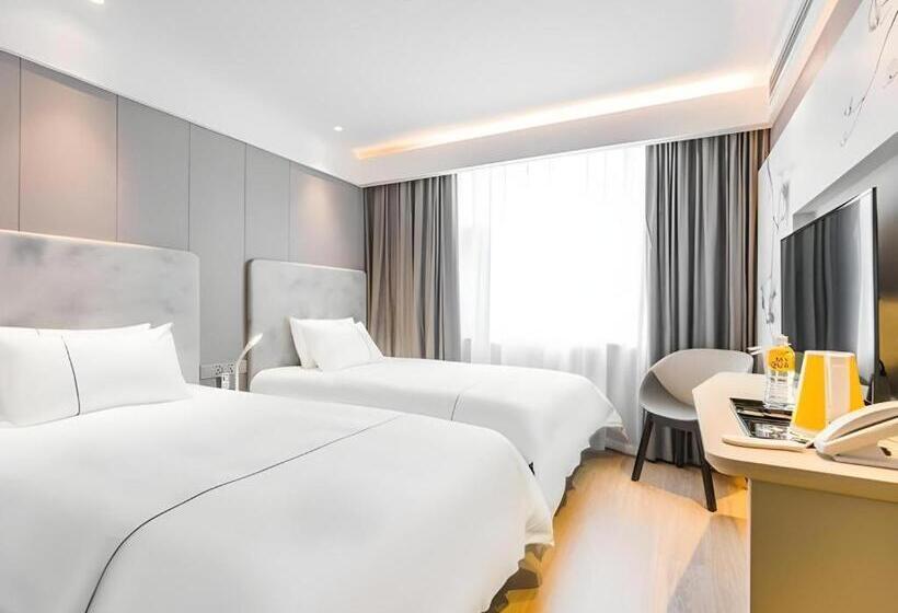 Magnotel Hotel Huangshan Scenic Area Transfer Center